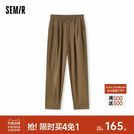 [商场同款]森马休闲裤女宽松锥形裤小个子2024新款夏松紧腰九分裤商品大图