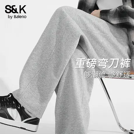 班尼路S&K系列运动裤子男款秋季男士休闲裤潮流直筒百搭弯刀男裤图片
