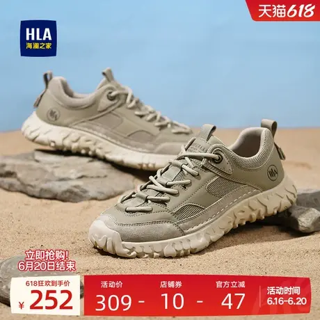 HLA/海澜之家男鞋新款夏季复古潮流舒适运动鞋跑步耐磨增高休闲鞋商品大图