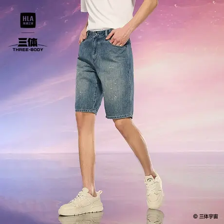 HLA/海澜之家三体联名系列牛仔中裤25春夏新款腰里双色绣花裤子男商品大图