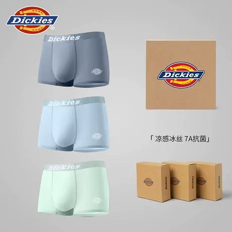 Dickies7A抗菌男士内裤冰丝透气青少年夏季薄款男生四角裤头男款商品大图