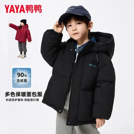 鸭鸭童装羽绒服冬季儿童外套秋冬2024新款加厚中大童面包服冬装商品大图