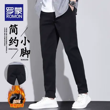 罗蒙黑色纯棉休闲裤加绒百搭弹力修身直筒长裤子秋冬季男士九分裤商品大图