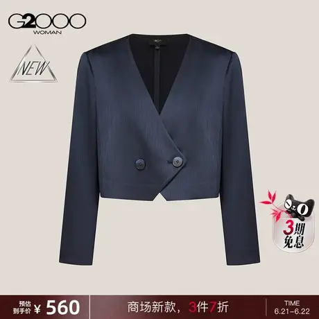 【质感压褶布/商场新款】女装SS25时尚百搭短款夹克外套图片