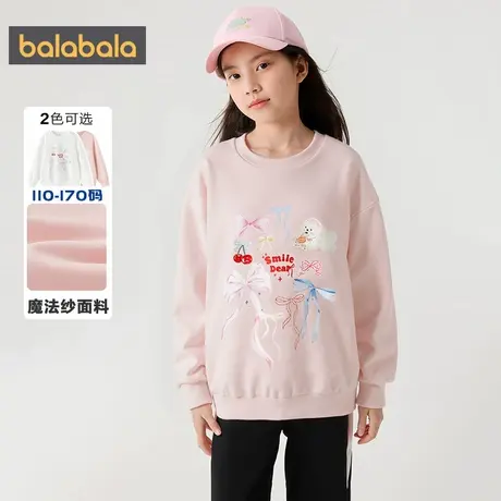 巴拉巴拉女童卫衣中大童长袖t恤秋装2025新款童装儿童白色打底衫商品大图