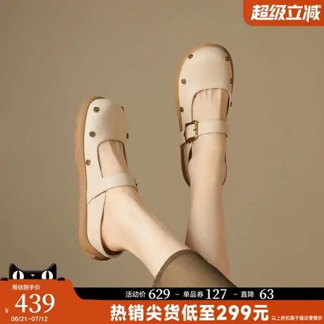 星期六2025夏季新款山茶花包头凉鞋女士配裙子外穿不累脚包头拖鞋图片