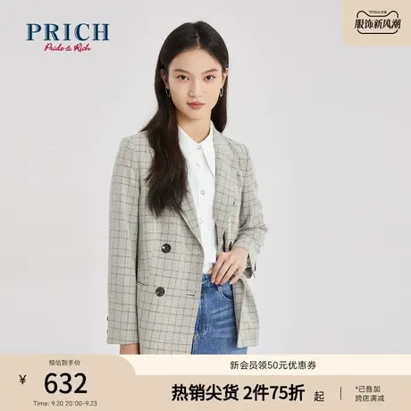 PRICH西装新款双排扣设计感小众防紫外线格子职场外套女商品大图