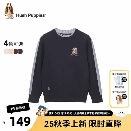 暇步士童装儿童圆领针织衫25秋冬新款男童毛衣女宝宝休闲保暖线衣图片