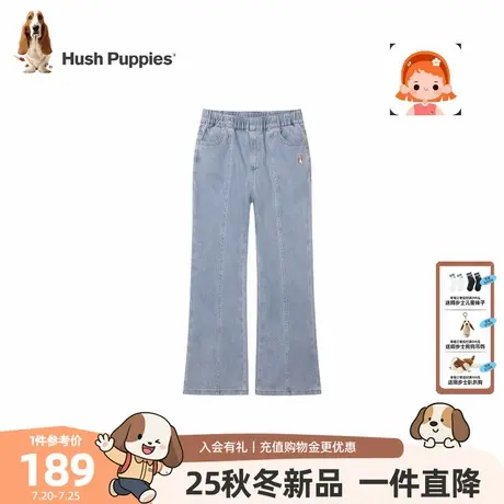 【25秋新品】暇步士童装女童牛仔裤大童休闲微喇裤儿童时尚休闲裤图片