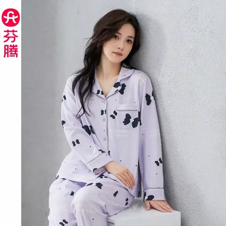 芬腾睡衣女春秋款纯棉长袖长裤小翻领蝴蝶结英文可外穿家居服套装商品大图