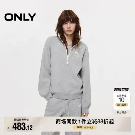 ONLY2025秋季新款松弛感撞色刺绣贴布宽松插肩舒适半拉链卫衣女图片