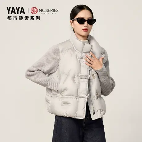【都市静奢系列】鸭鸭新中式羽绒服女短款冬季新款国风立领外套J商品大图