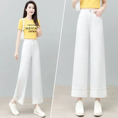 天丝棉九分直筒裤女2025夏季薄款翻边阔腿裤高腰宽松窄版休闲裤商品大图