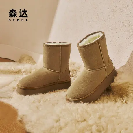 森达雪地靴女鞋冬款甜美舒适保暖厚底户外中筒靴ZTE60DZ4商品大图