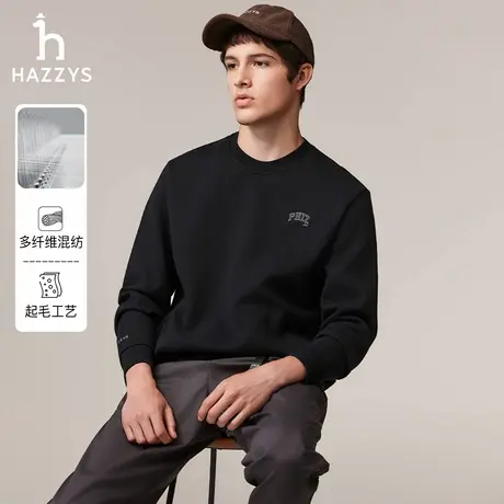 Hazzys哈吉斯秋季男士长袖圆领卫衣男时尚简约宽松休闲上衣T恤潮商品大图