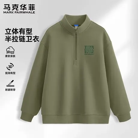 马克华菲秋季复古简约基础半拉链卫衣男宽松情侣休闲运动上衣潮X图片