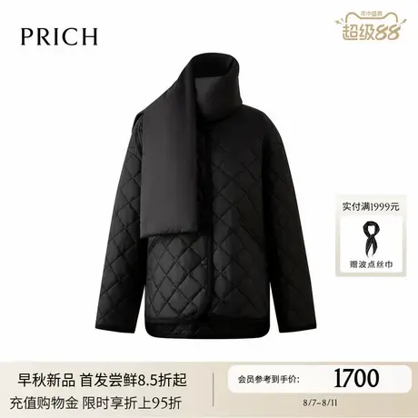 PRICH时尚可拆卸围巾领菱格棉服2025秋冬新款宽松保暖短外套女商品大图