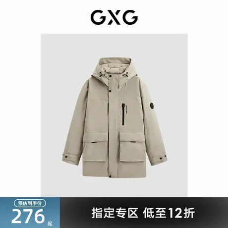 GXG男装 卡其连帽中长款羽绒 23年冬季品GEX1E1126614商品大图