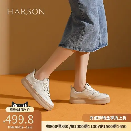 哈森女鞋厚底真皮舒适板鞋休闲春秋季新款小白鞋HWCA240103商品大图