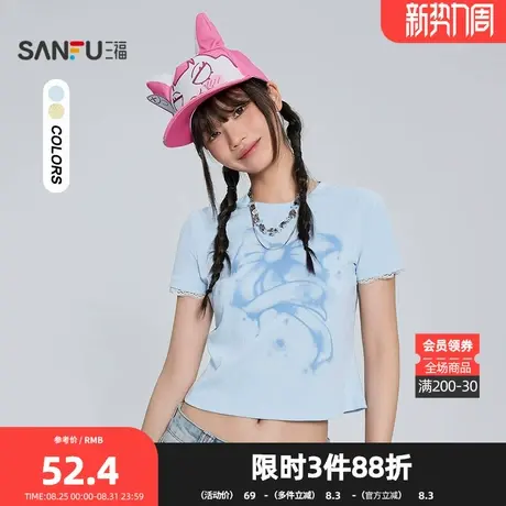 三福短T恤2025秋季蕾丝拼接蝴蝶结印花短款上衣女装505478商品大图