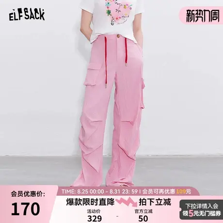 妖精的口袋美式伞兵工装裤女2025年春秋新款薄款直筒显瘦休闲裤子商品大图