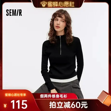 【蜜蜂心愿社】森马毛衣女短款撞色假两件百搭女士内搭秋季半开襟商品大图