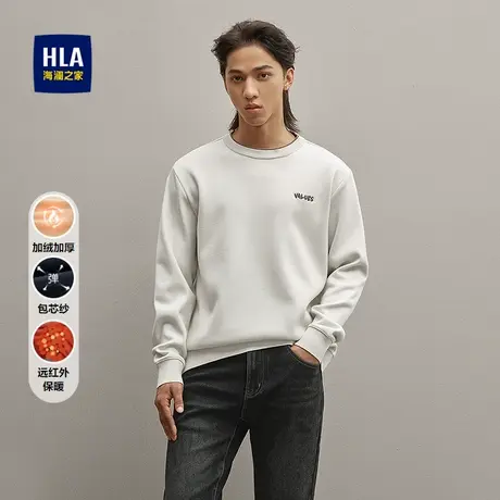 HLA/海澜之家加绒加厚针织衫25秋冬新撞色刺绣包芯纱保暖毛衣男商品大图