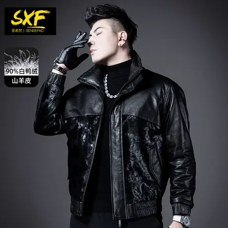 SXF圣希梵羽绒皮衣男2022新款 拼接加厚保暖潮流真皮男士外套潮牌商品大图