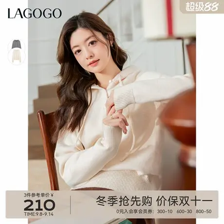 LAGOGO晨雾织梦温柔连帽针织衫女拉谷谷2025年冬季新款松弛感上衣商品大图