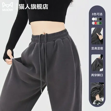 美式运动裤女春秋冬季2025新款高腰抽绳阔腿裤束脚休闲灰色卫裤子商品大图