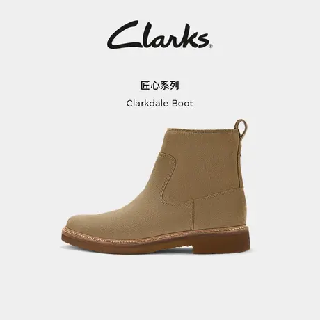 Clarks其乐Clarkdale Boot男鞋英伦风百搭切尔西靴复古生胶底短靴商品大图