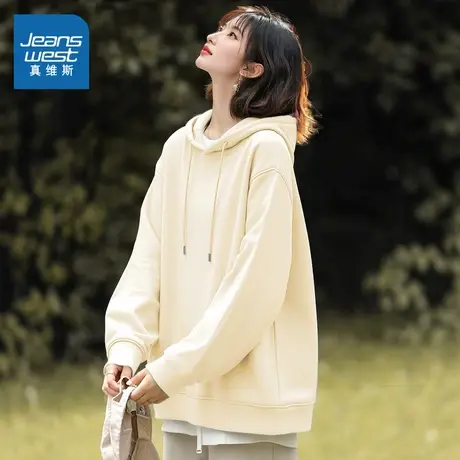 NOW真维斯杏色连帽卫衣女秋季2025新款韩系宽松显瘦百搭套头上衣商品大图