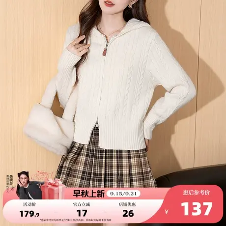 唐狮2025秋冬毛衣女外套连帽简约风净色绞花设计拉链开衫高级感潮商品大图