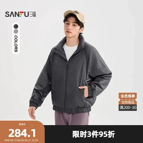 三福2025冬季男士分割结构拼色棉衣 运动风宽松棉服外套510132商品大图