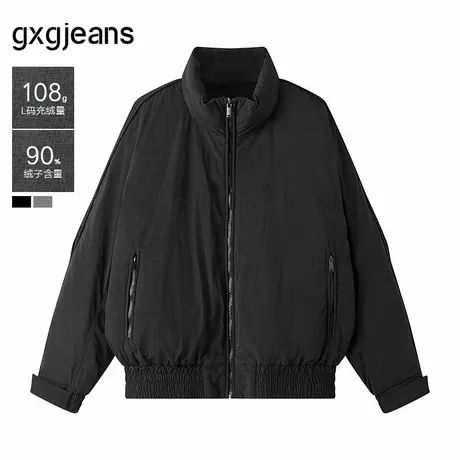 gxg.jeans男装 黑色微皱面料工装基础短款立领羽绒服 25年冬新品商品大图