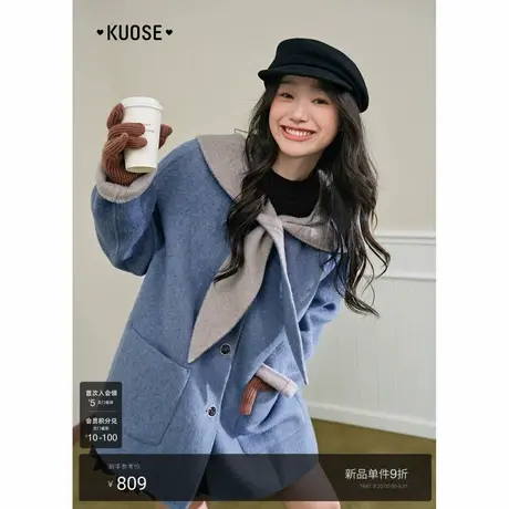 阔色短款羊毛连帽双面毛呢外套女25秋冬季新款设计感蓝色呢子大衣商品大图