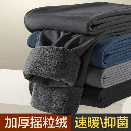 恒源祥【350g加厚摇粒绒】秋冬保暖男加绒加厚蓄热锁温男士保暖裤商品大图