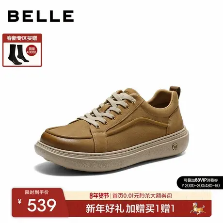 百丽男鞋厚底增高休闲工装板鞋男2026春季新款牛皮革户外9AD01AM6图片