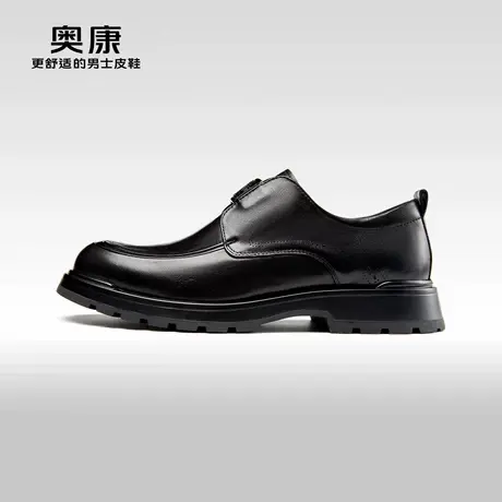 AOKANG奥康秋季新款商务休闲皮鞋男真皮厚底耐磨减震通勤鞋商品大图