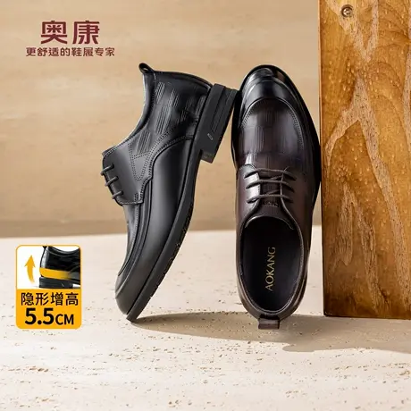 奥康 男鞋2026春季新款正装皮鞋商务复古尖头真皮透气通勤办公鞋商品大图