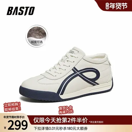 百思图25冬商场新款户外加绒保暖德训鞋时尚复古运动男鞋81307DM5图片