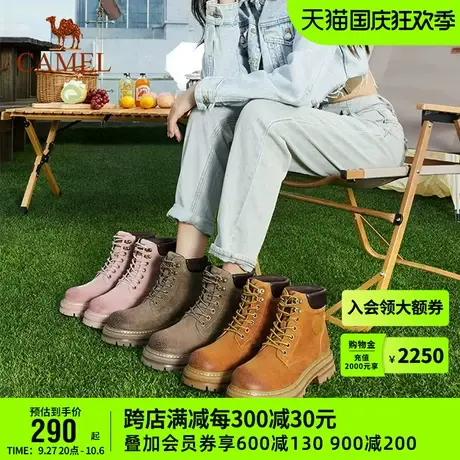 骆驼户外女鞋踢不烂大黄靴户外休闲2023新款工装短靴厚底马丁靴女图片