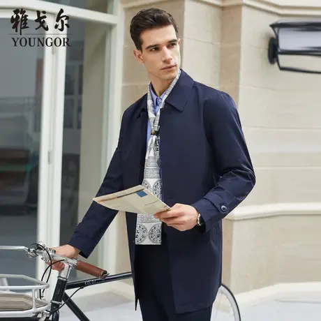 雅戈尔奥莱 男装化纤面料秋商务休闲翻领中长款风衣男B商品大图