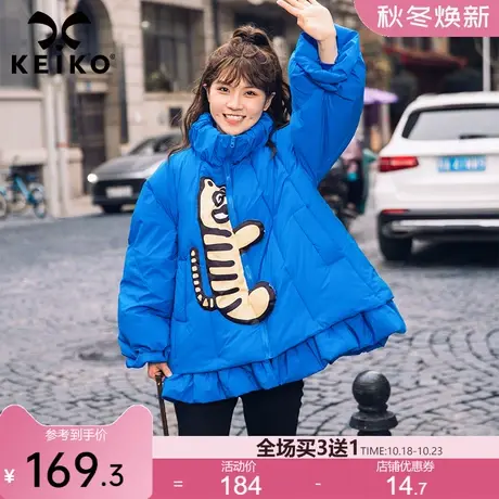 卡通贴花显瘦a字棉服外套女2022冬季新款韩系蓝色高领棉衣小个子商品大图