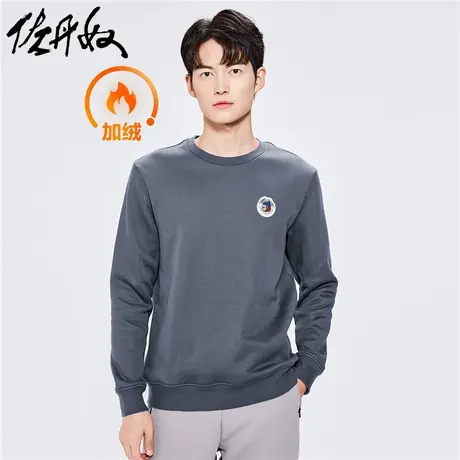 佐丹奴卫衣男装海拔之上小熊刺绣加绒圆领卫衣 01092789商品大图