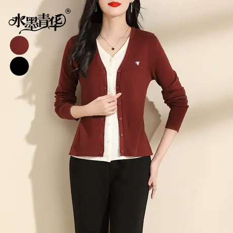 水墨青华2023冬装新品弹力显瘦针织开衫外套百搭打底衫假两件女商品大图