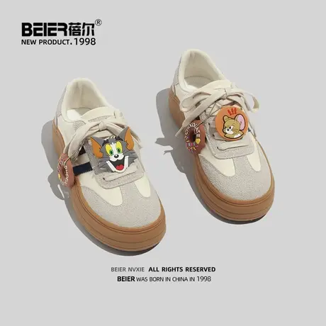 蓓尔 小白鞋平底女2023新款经典德训鞋休闲板鞋软底百搭休闲鞋子商品大图