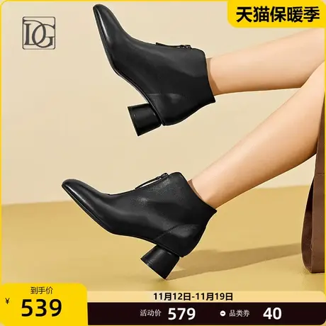 商场同款羊皮粗跟短靴女2023秋冬新款真皮中跟前拉链舒适女靴商品大图