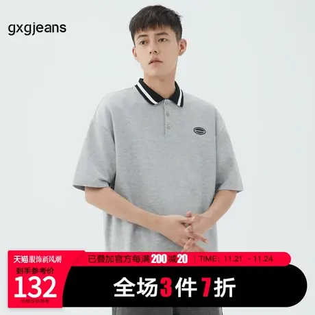 gxg.jeans男装2023年夏季新款polo衫JHE1240057A图片