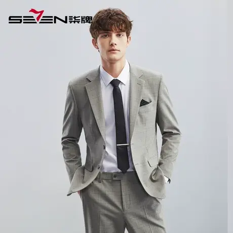 【色织格纹】柒牌西服套装男2023春季新款商务休闲平驳领灰色西装图片